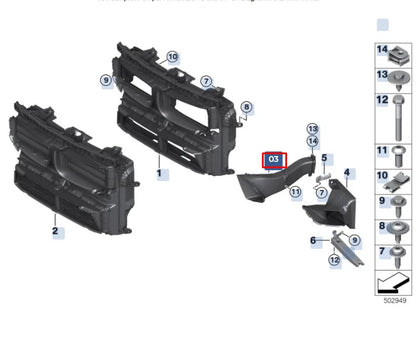 NEW BMW X1 F48 AIR INTAKE BRAKE TUBE DUCT LEFT 51748075925 8075925 ORIGINAL