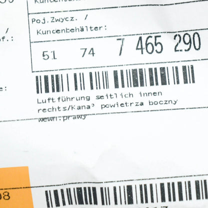 NEW BMW 4 COUPE F32 FRONT RIGHT BRAKE AIR DUCT 51747465290 ORIGINAL