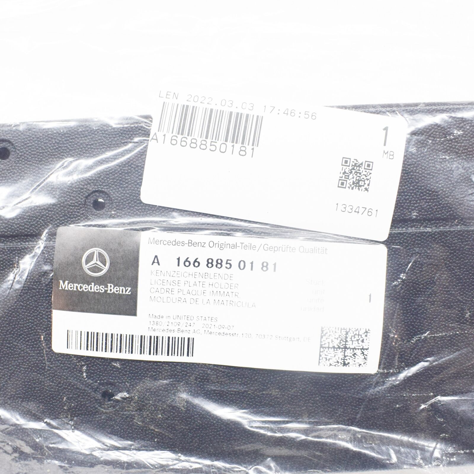 NEW MB M-CLASS W166 FRONT BUMPER LICENSE NUMBER PLATE A1668850181 2014 ORIGINAL