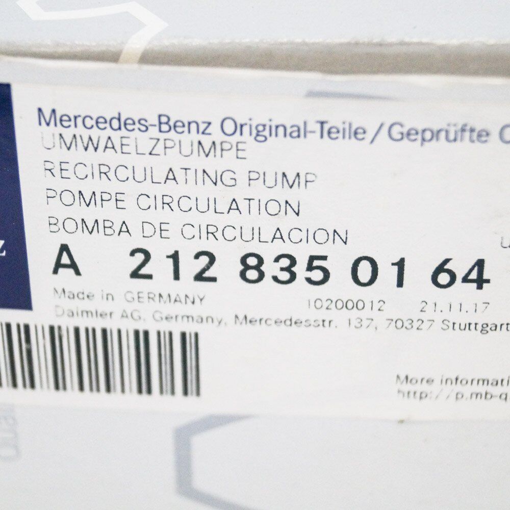 NEW MERCEDES BENZ E CLASS W212 ADDITIONAL WATER PUMP A2128350164 ORIGINAL