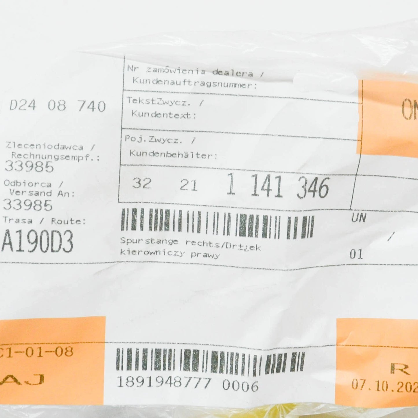 NEW BMW 7 E38 FRONT RIGHT TIE ROD 32211141346 ORIGINAL