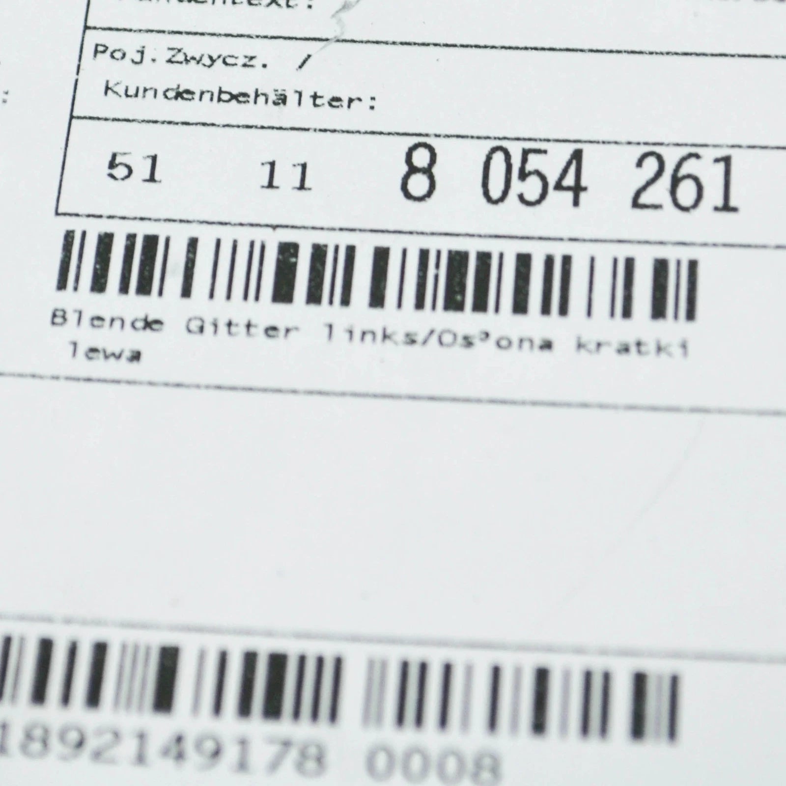 NEW BMW 3 F30 FRONT M SPORT BUMPER GRILLE COVER 51118054261 8054261 2014