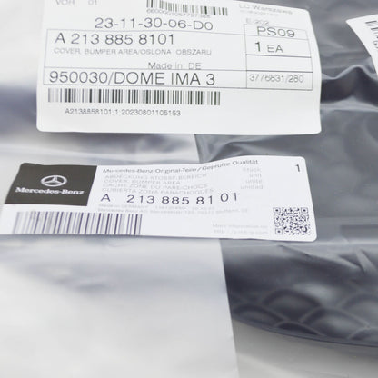 NEW MB E W213 AMG FRONT LEFT BUMPER LOWER GRILLE COVER A2138858101 ORIGINAL