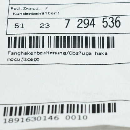 NEW BMW X5 F15 HOOD RELEASE CATCH OPERATOR 51237294536 ORIGINAL