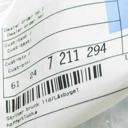 NEW BMW X3 F25 TRUNK LID STRIKER 51247211294 7211294 ORIGINAL