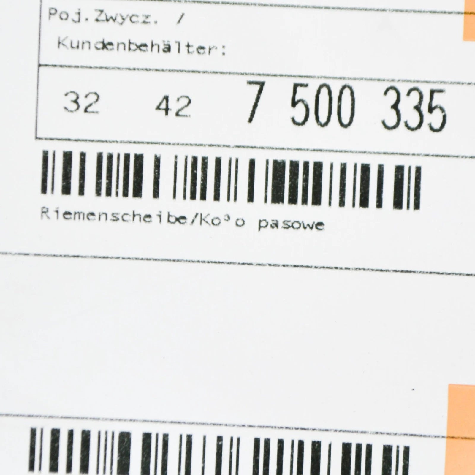 NEW BMW 3 E46 1.6I WATER PUMP PULLEY 32427500335 ORIGINAL