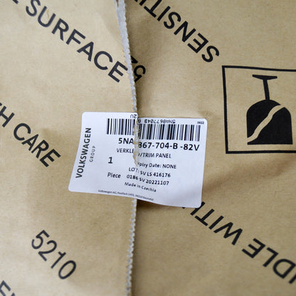 NEW VW TIGUAN AD MK2 REAR RIGHT INTERIOR LID TRIM 5NA867704B82V ORIGINAL