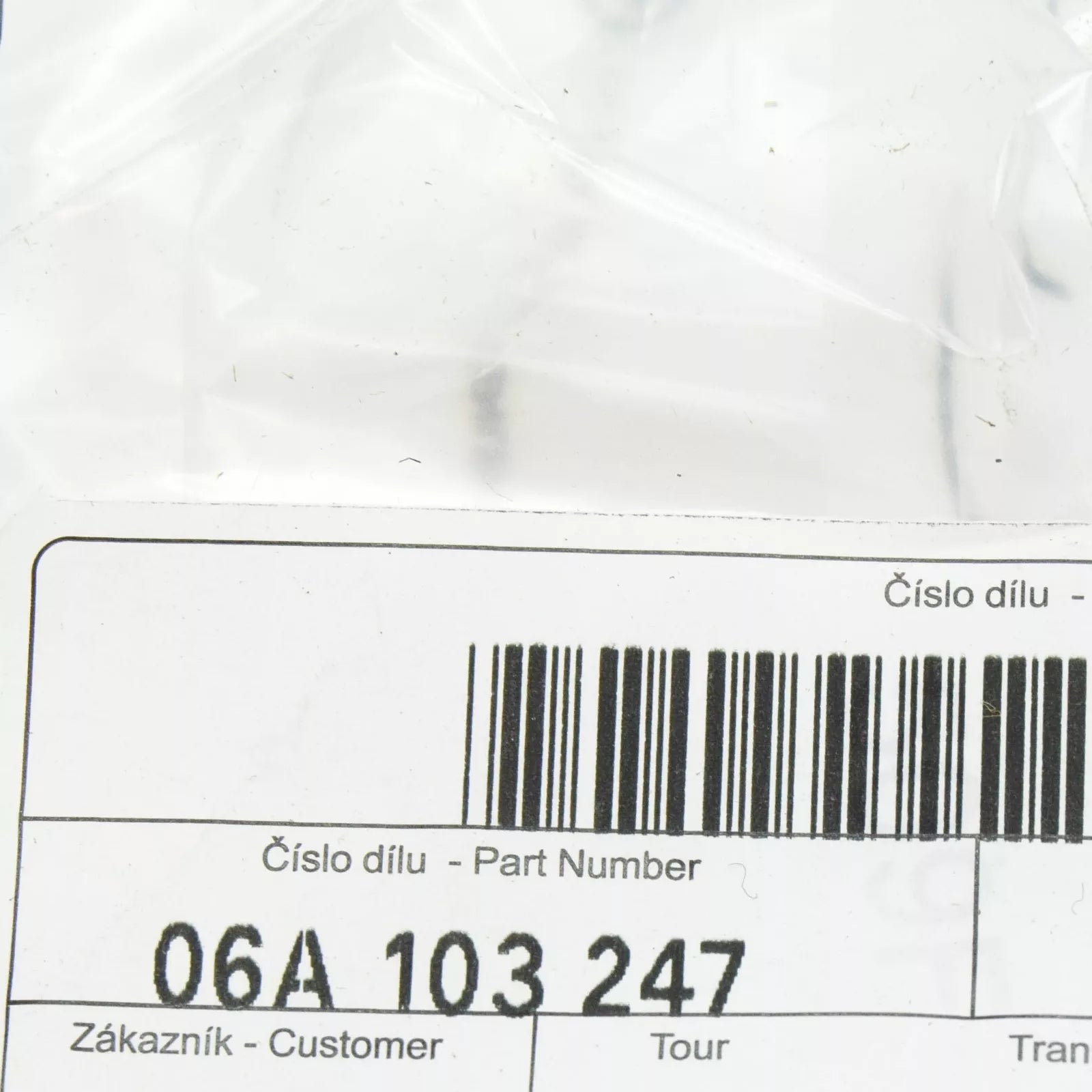 NEW AUDI A3 8L PCV HOSE CONNECTOR 3 WAY T SHAPE 06A103247 ORIGINAL