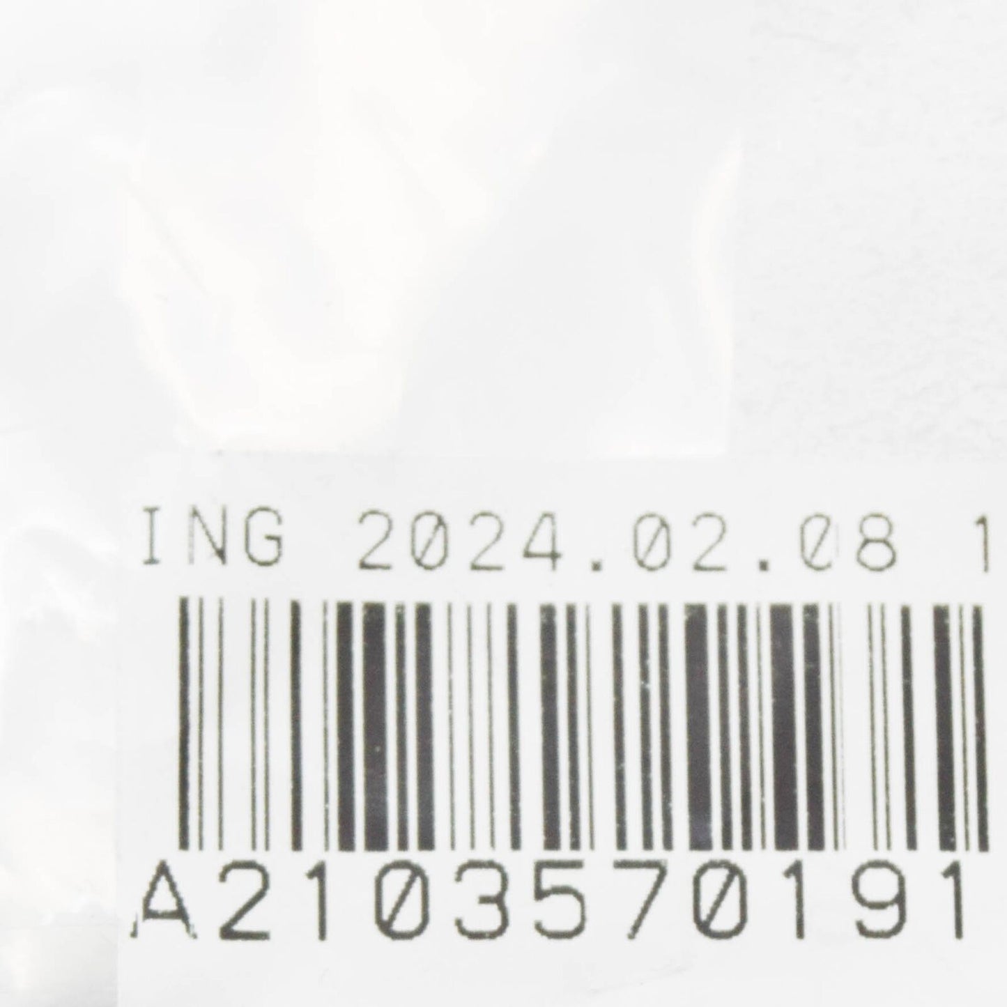 NEW MERCEDES-BENZ E W124 DRIVE SHAFT AXLE PROTECTION A2103570191 ORIGINAL