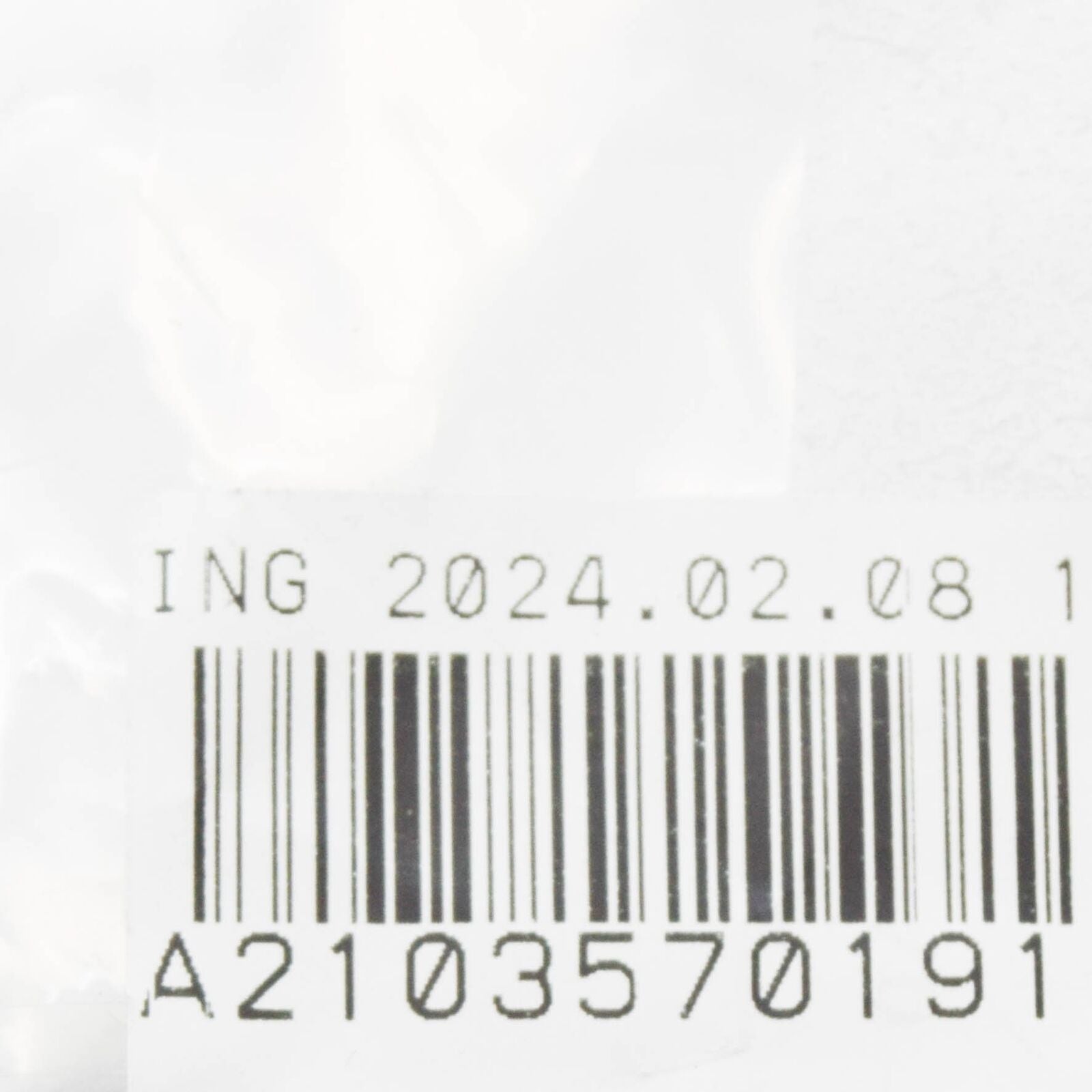 NEW MERCEDES-BENZ E W124 DRIVE SHAFT AXLE PROTECTION A2103570191 ORIGINAL