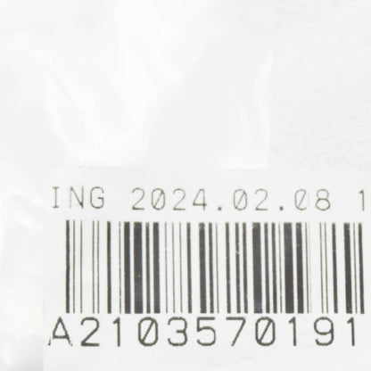 NEW MERCEDES-BENZ E W124 DRIVE SHAFT AXLE PROTECTION A2103570191 ORIGINAL