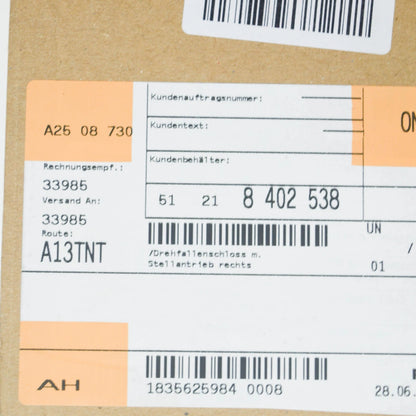 NEW BMW X5 E53 FRONT RIGHT DOOR LOCK RHD 51218402538 8402538 ORIGINAL