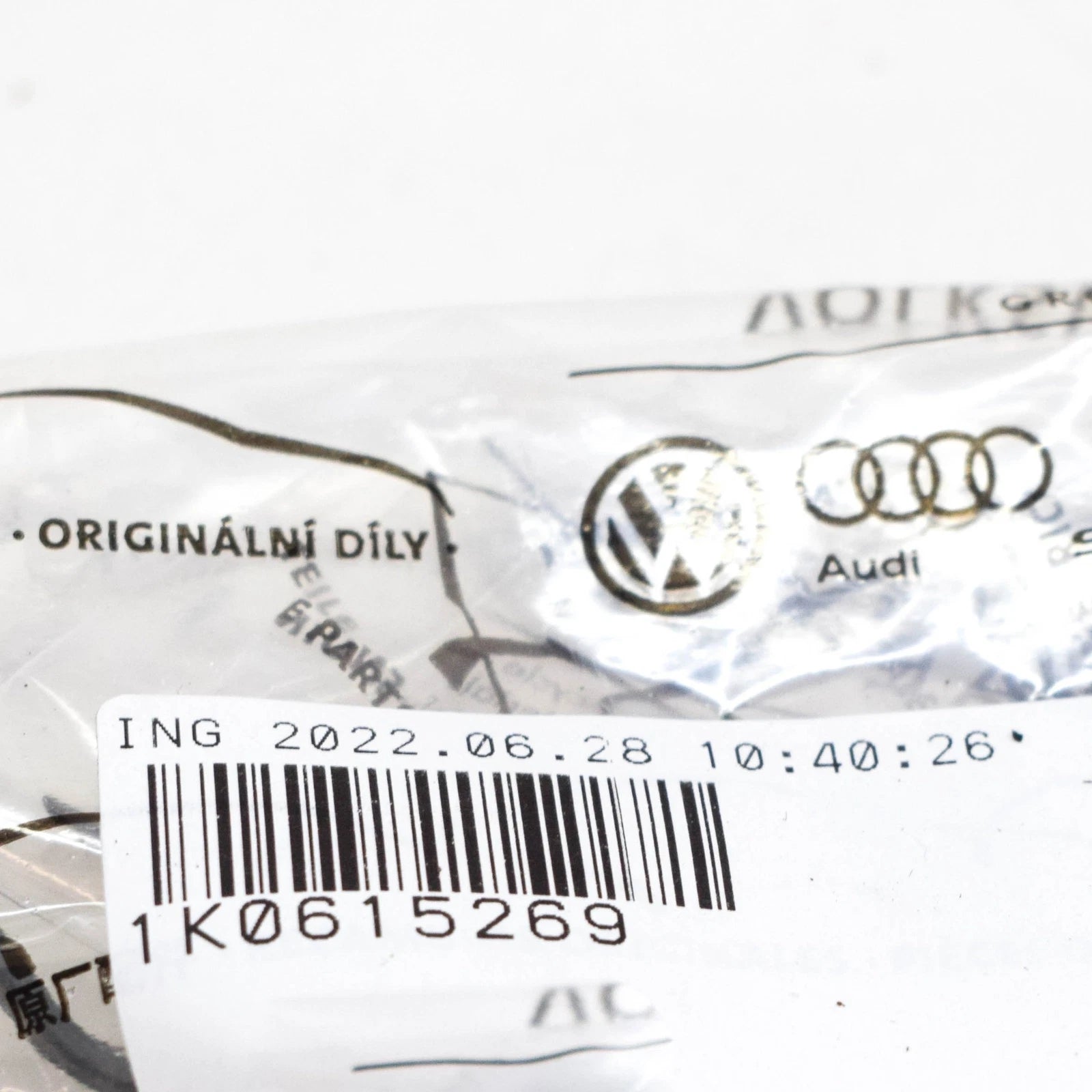 NEW AUDI A1 8X FRONT BRAKE CALIPER RETAINING SPRING 1K0615269 ORIGINAL