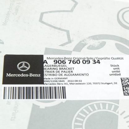 NEW MB SPRINTER W906 FRONT LEFT DOOR HANDLE BEARING BRACKET A9067600934 ORIGINAL