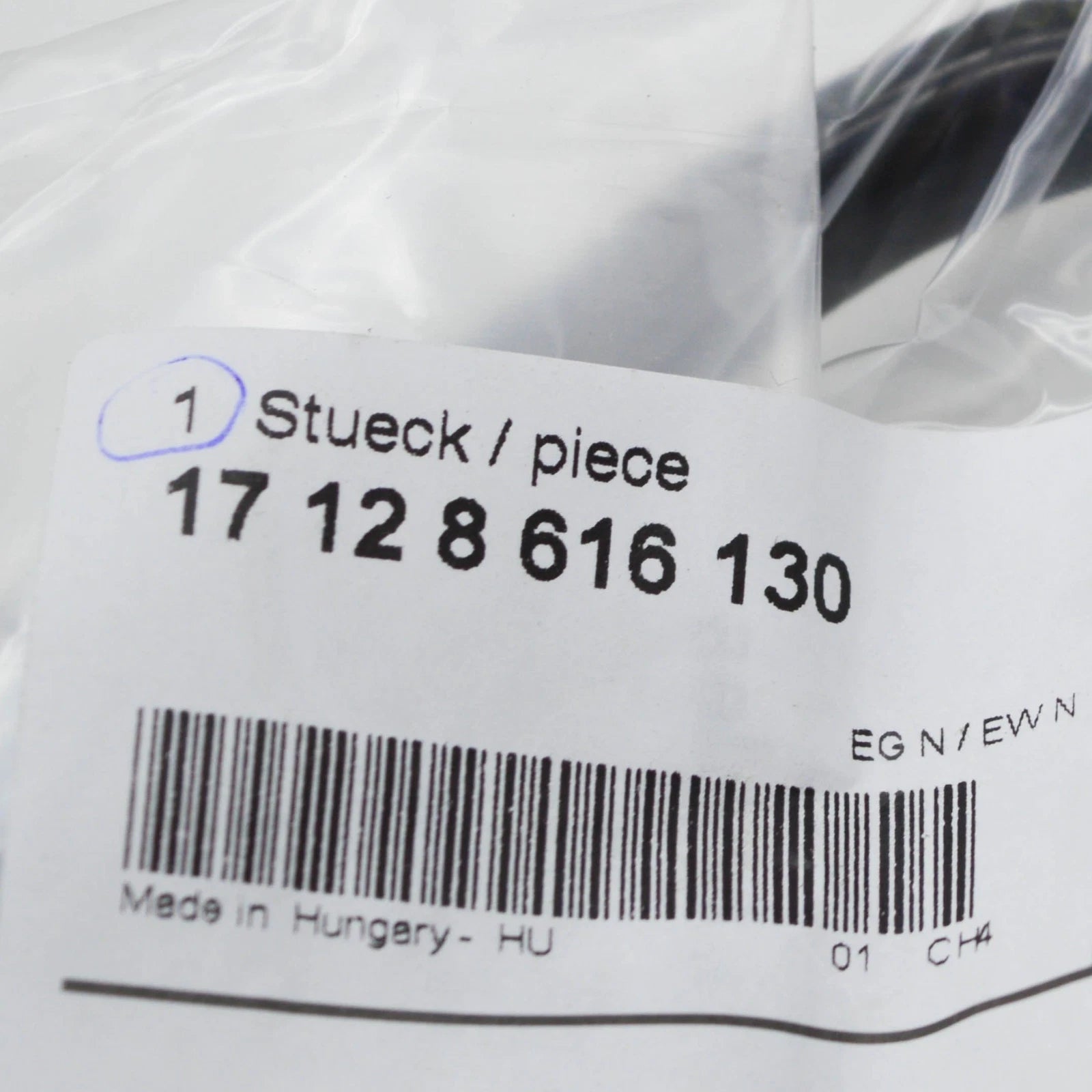 NEW BMW 3 F30 CHARGE AIR COOLER VENT LINE 17128616130 ORIGINAL