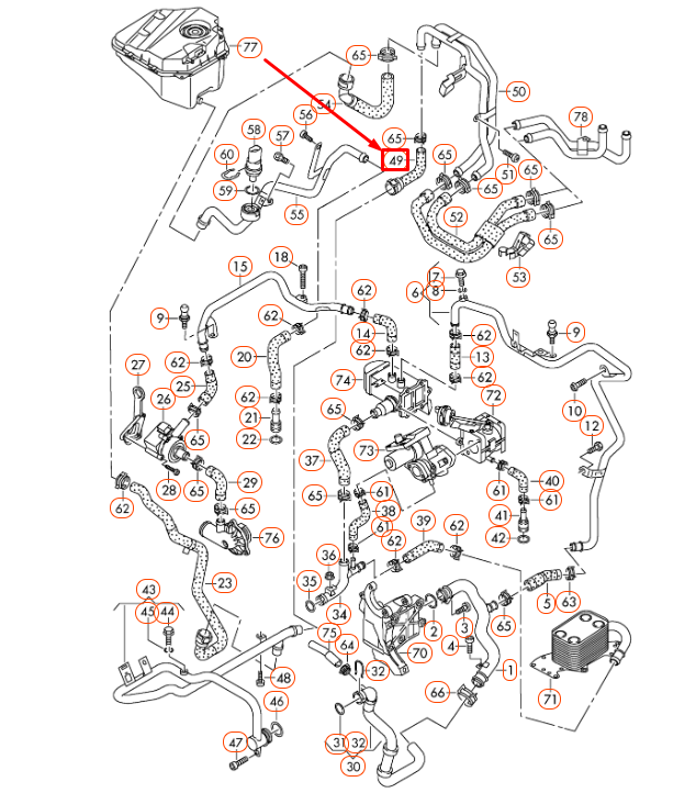NEW AUDI Q7 4L COOLANT HOSE 7L6122073H ORIGINAL