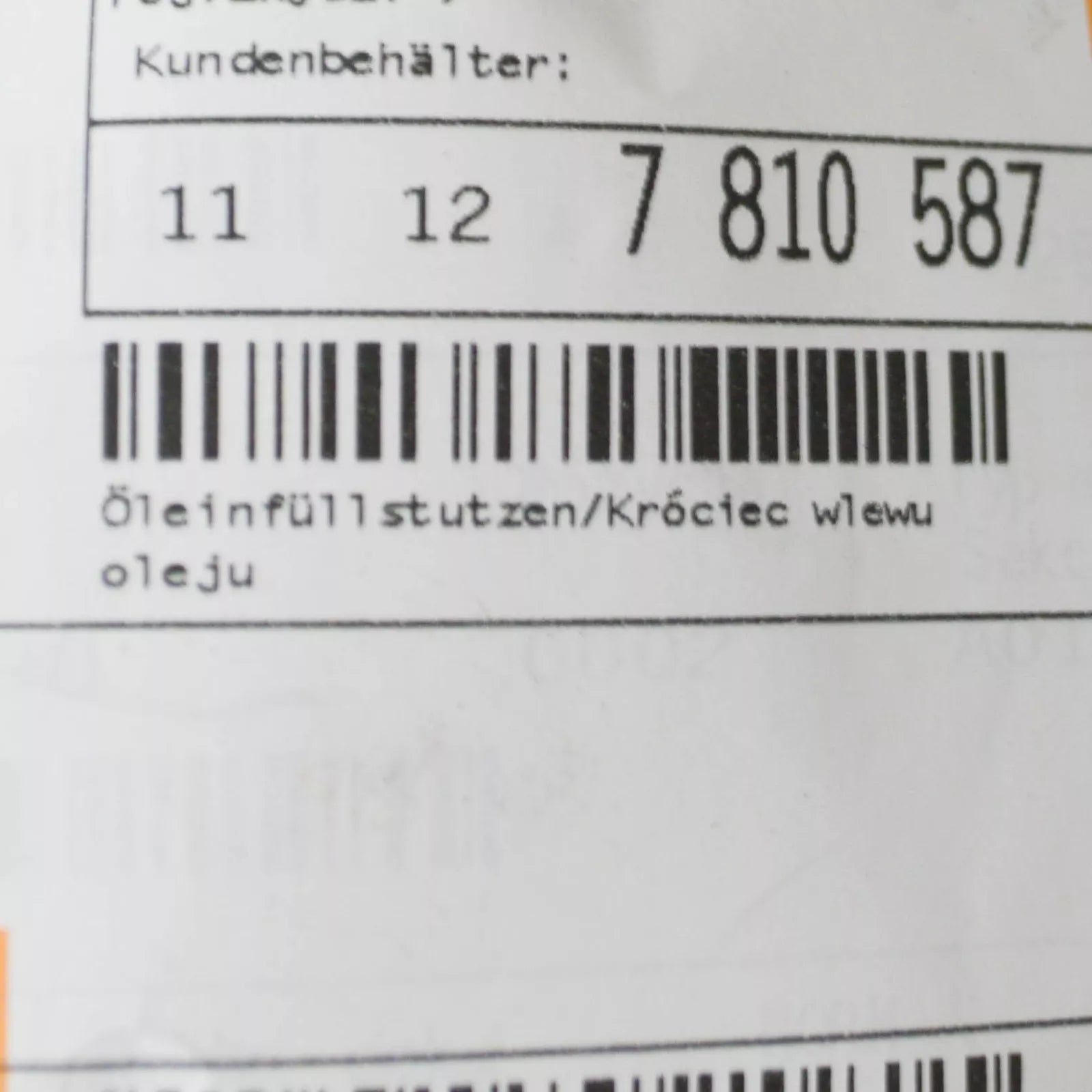 NEW BMW X3 F25 OIL FILLER PIPE 11127810587 7810587 2010 ORIGINAL