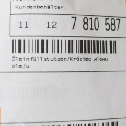 NEW BMW X3 F25 OIL FILLER PIPE 11127810587 7810587 2010 ORIGINAL