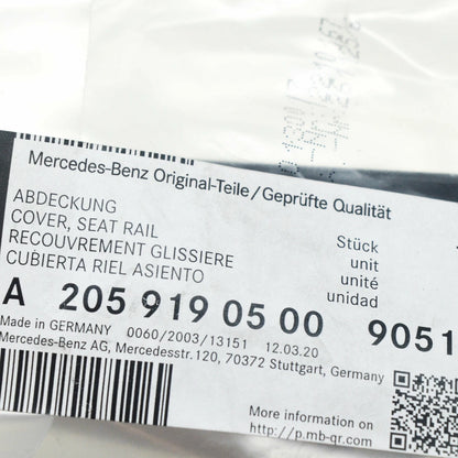 NEW MB C W205 REAR LEFT OUTER SEAT TRACK COVER A20591905009051 ORIGINAL