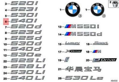 new bmw 5 g30 rear tailgate bootlid badge 7418522 51147418522 original