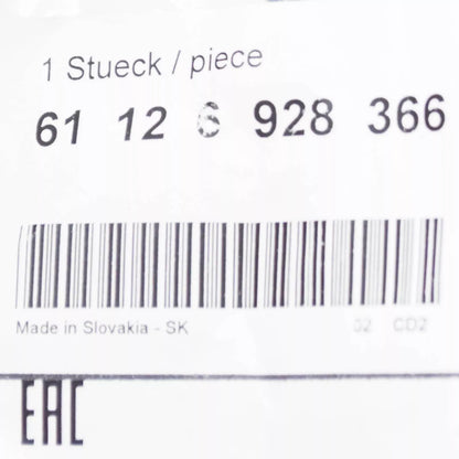 NEW BMW 5 E60 REAR PARKING AID WIRING 61126928366 6928366 ORIGINAL