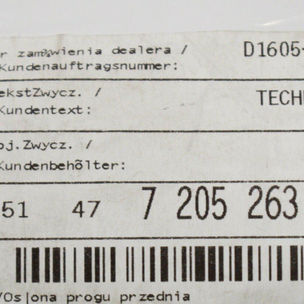 new bmw x5 e70 m front left door inner sill trim 51477205263 original