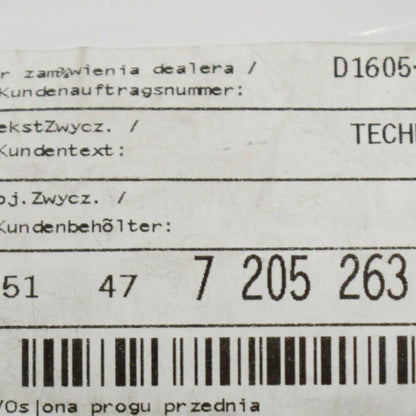 new bmw x5 e70 m front left door inner sill trim 51477205263 original