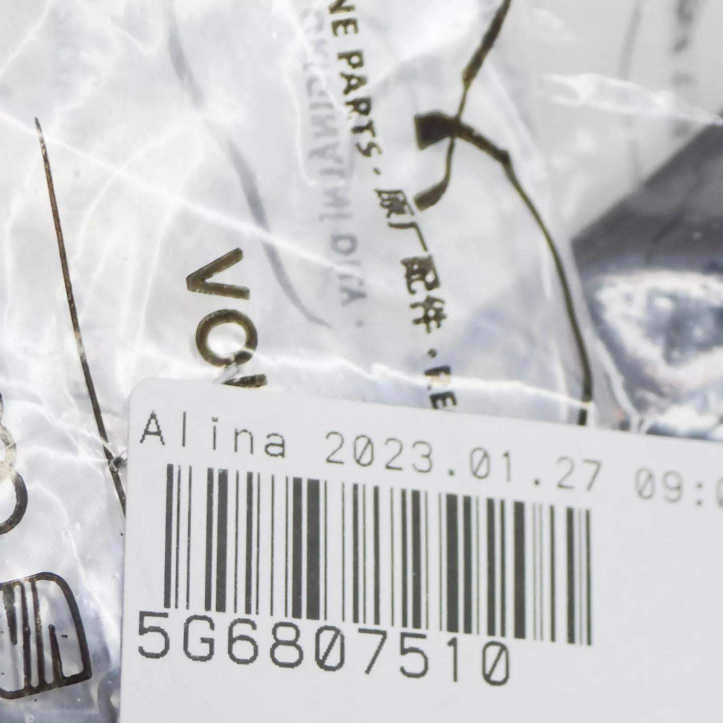 NEW VOLKSWAGEN GOLF MK7 REAR RIGHT DIFFUSER FILLER PIECE 5G6807510 ORIGINAL