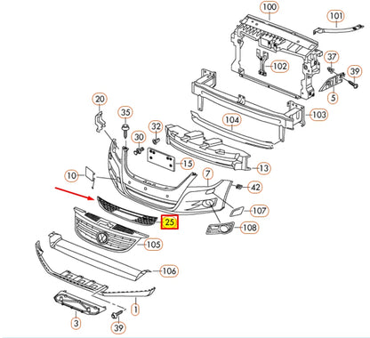 NEW VOLKSWAGEN TIGUAN FRONT LOWER GRILL 5N08536779B9 2010