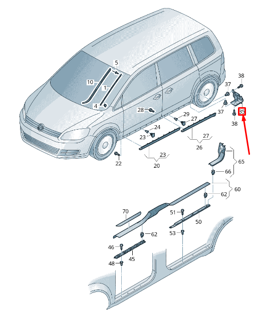 NEW VW SHARAN 7N REAR RIGHT SPLASH COVER 7N08548569B9 ORIGINAL