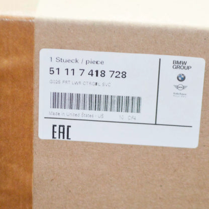 NEW BMW X4 G02 FRONT BUMPER LOWER CENTER GRILLE 51117418728 7418728