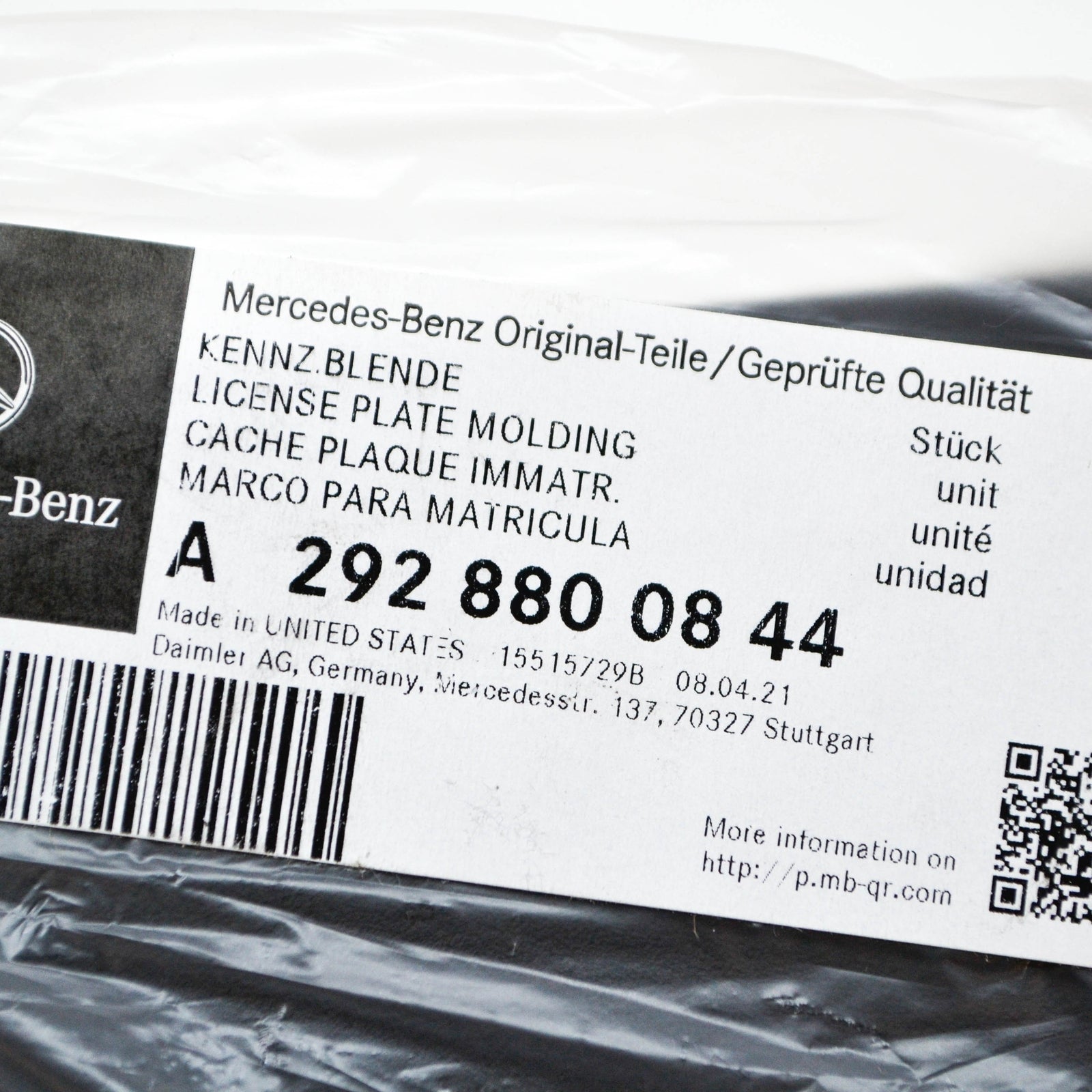 NEW MERCEDES-BENZ GLE COUPE C292 LICENSE PLATE NUMBER A2928800844 ORIGINAL