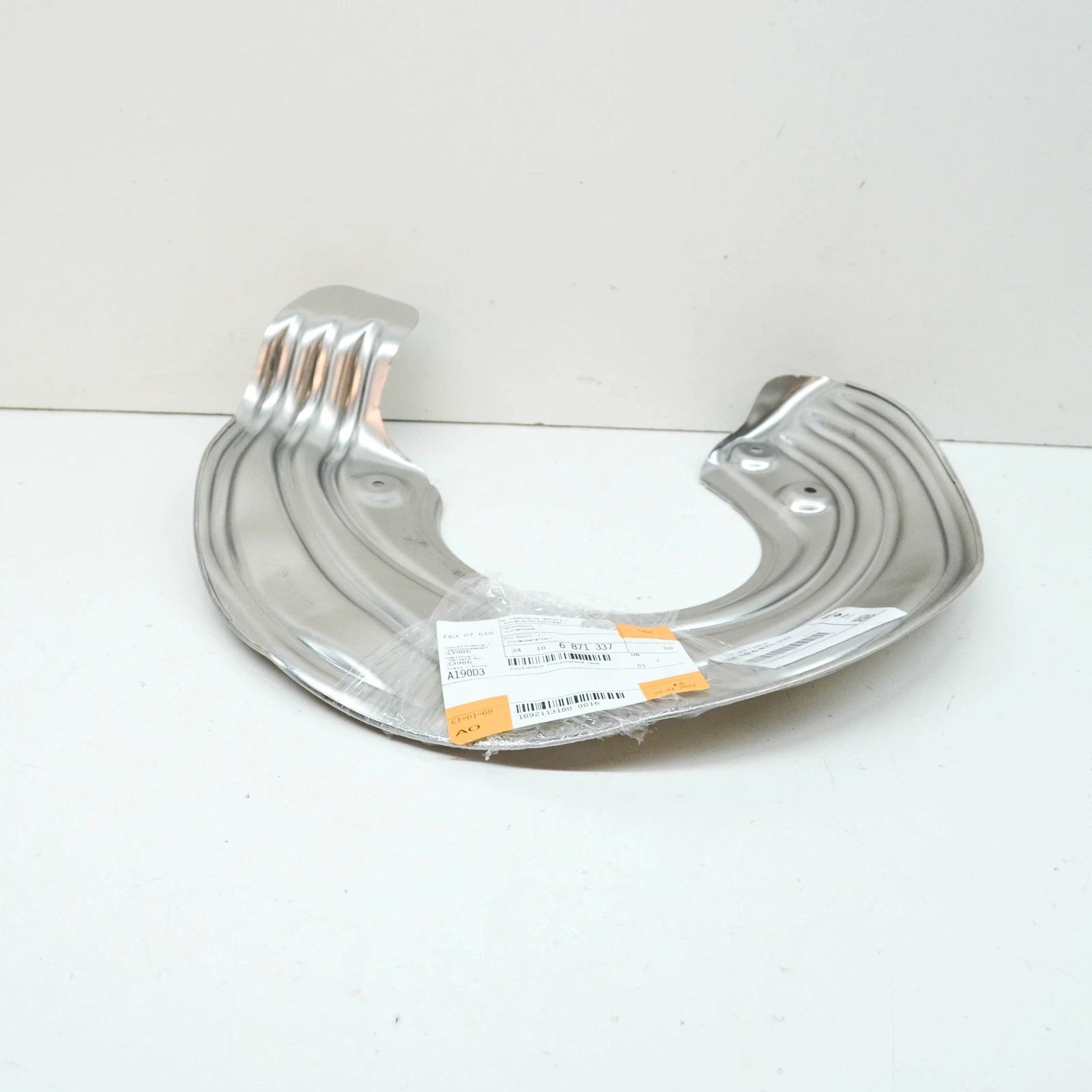 NEW BMW 3 G20 M PERFORMANCE FRONT LEFT BRAKE DISC PROTECTION 34106871337