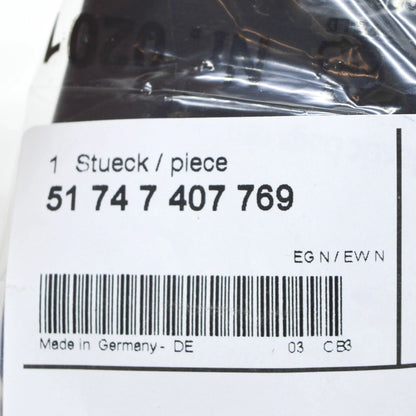 NEW BMW M5 F90 FRONT LOCK PANEL LEFT 51747407769 ORIGINAL