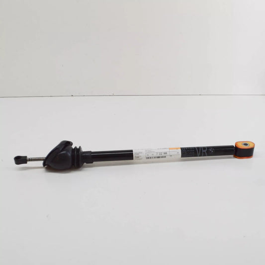 NEW BMW 7 E65, E66, E67 FRONT RIGHT DOOR BRAKE 51217112444 7112444 ORIGINAL