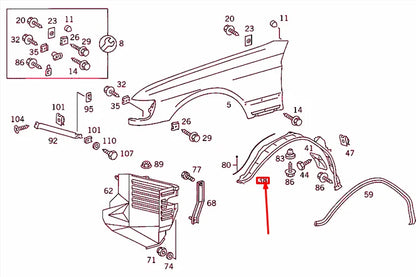NEW MB S W126 FRONT LEFT FENDER PARTITION PANEL A1268841335 ORIGINAL