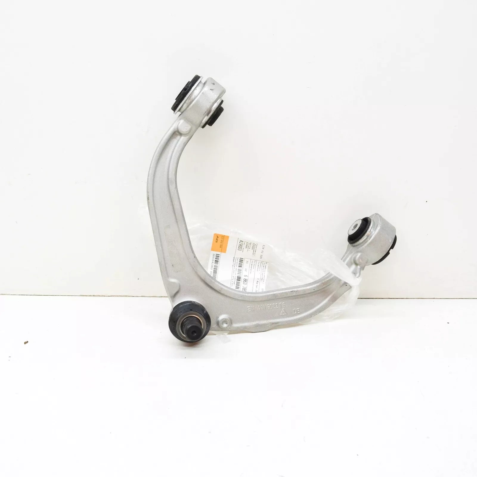 NEW BMW X5 F15 FRONT LEFT UPPER CONTROL ARM 31126863785 6863785 2015 ORIGINAL