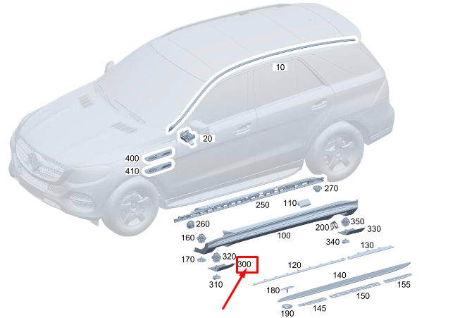 NEW MERCEDES-BENZ EQC FRONT RIGHT LONGITUDINAL MEMBER TRIM A2936907600 ORIGINAL