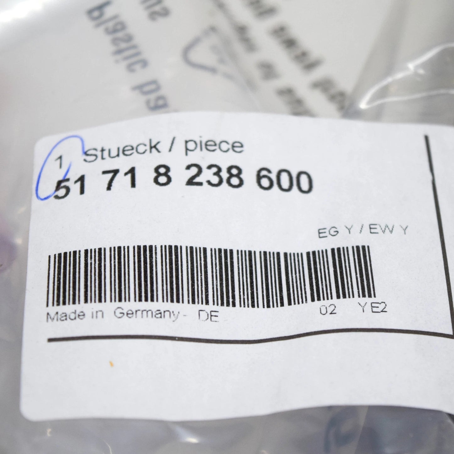 NEW BMW 5 E39 RIGHT MICROFINE FILTER HOUSING SEAL 51718238600 ORIGINAL