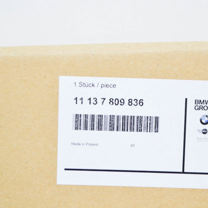 NEW BMW 3 E90 OIL SUMP GASKET 11137809836 7809836 ORIGINAL