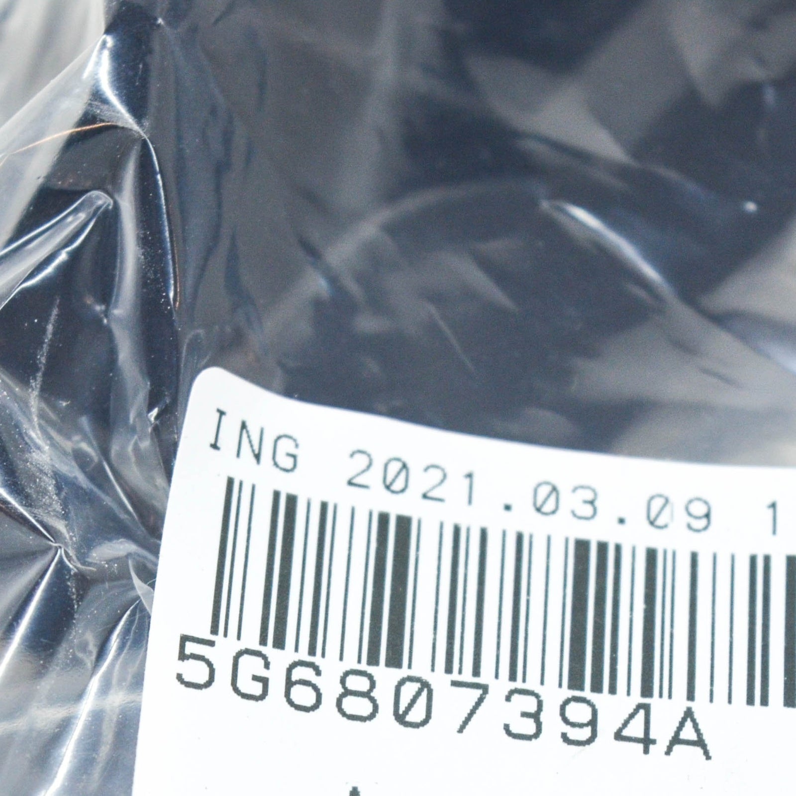 NEW VOLKSWAGEN GOLF MK7 5G REAR RIGHT BUMPER BRACKET 5G6807394A ORIGINAL