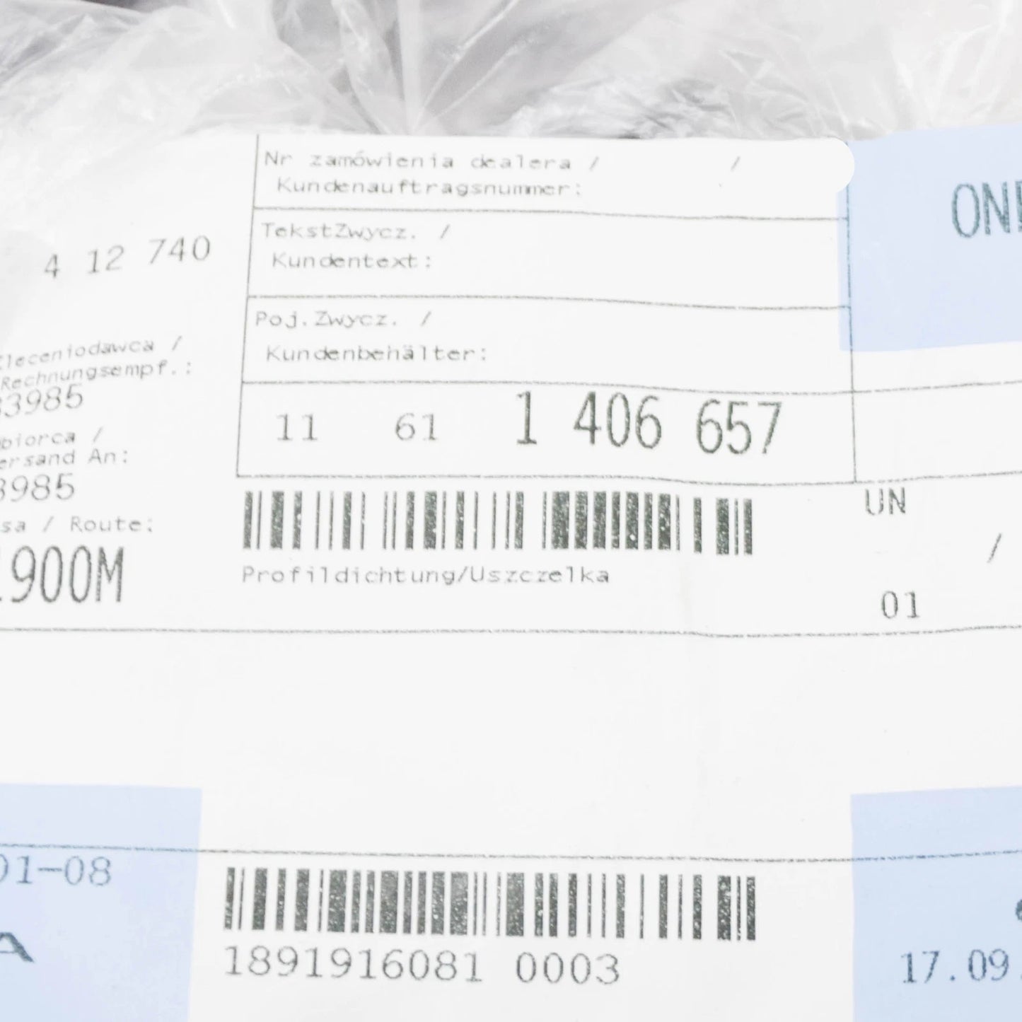 NEW BMW 5 E39 M5 INTAKE MANIFOLD GASKET 11611406657 1406657 ORIGINAL