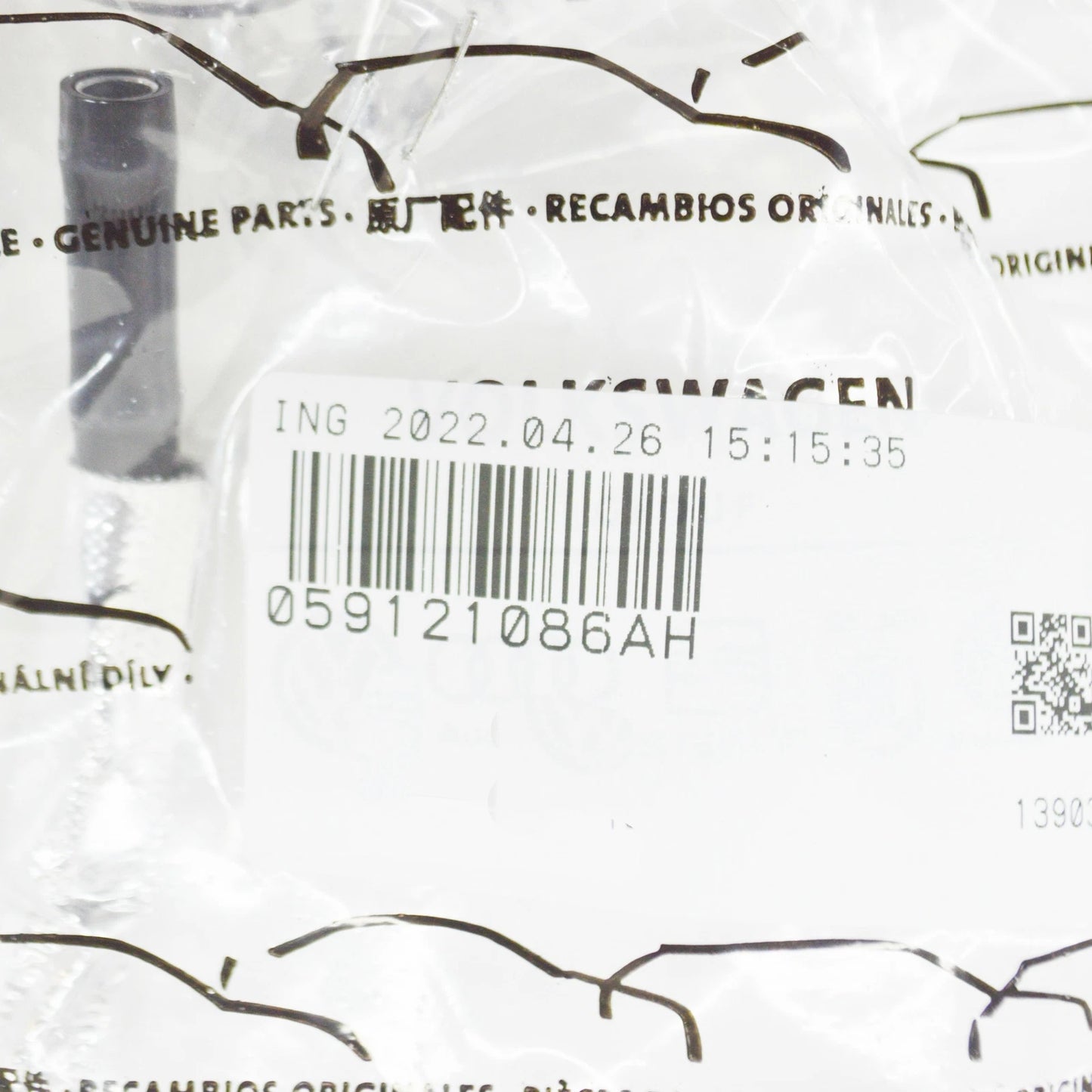 NEW AUDI A4 AVANT B8 REAR ENGINE COOLANT PIPE 059121086AH