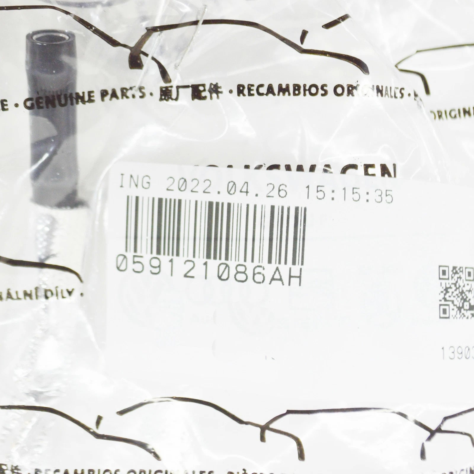 NEW AUDI A4 AVANT B8 REAR ENGINE COOLANT PIPE 059121086AH