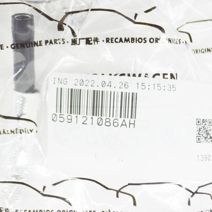 NEW AUDI A4 AVANT B8 REAR ENGINE COOLANT PIPE 059121086AH