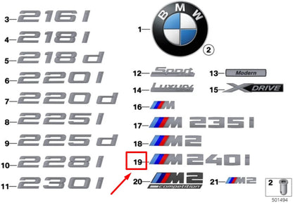 NEW BMW 2 COUPE F22, F87 DECK LID EMBLEM 8067074 51148067074 ORIGINAL