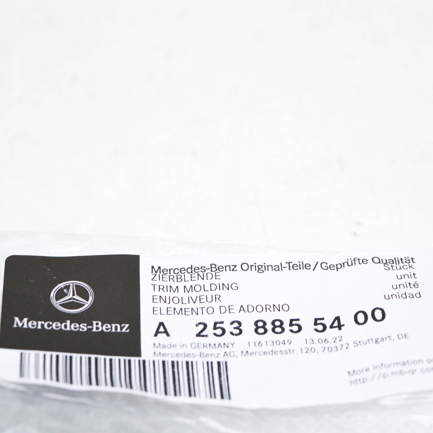 NEW MB GLC C253 FRONT RIGHT BUMPER LOWER MOULDING A2538855400 ORIGINAL