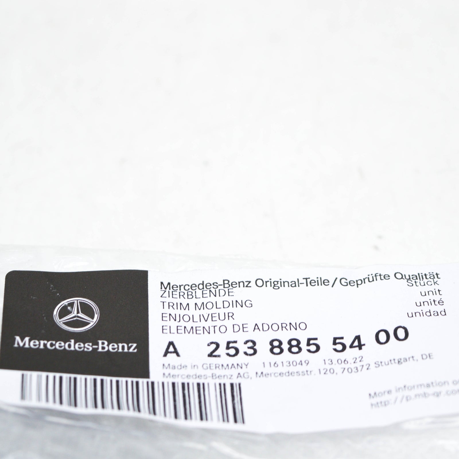 NEW MB GLC C253 FRONT RIGHT BUMPER LOWER MOULDING A2538855400 ORIGINAL