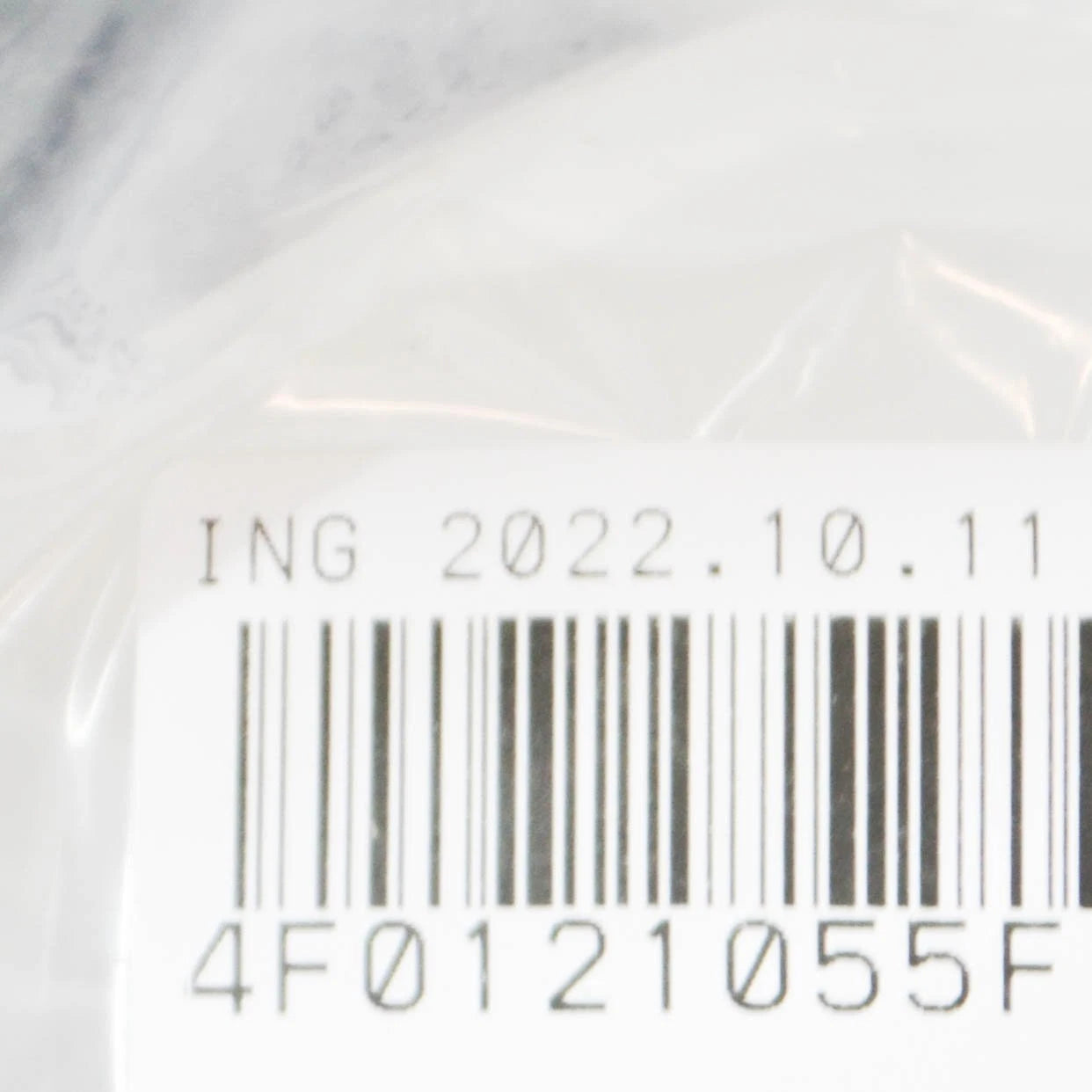 NEW AUDI A6 C6 RADIATOR LOWER COOLANT HOSE 4F0121055F