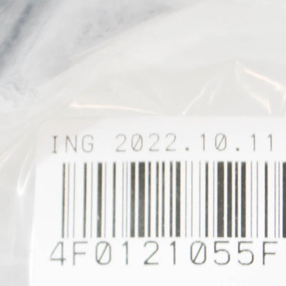 NEW AUDI A6 C6 RADIATOR LOWER COOLANT HOSE 4F0121055F